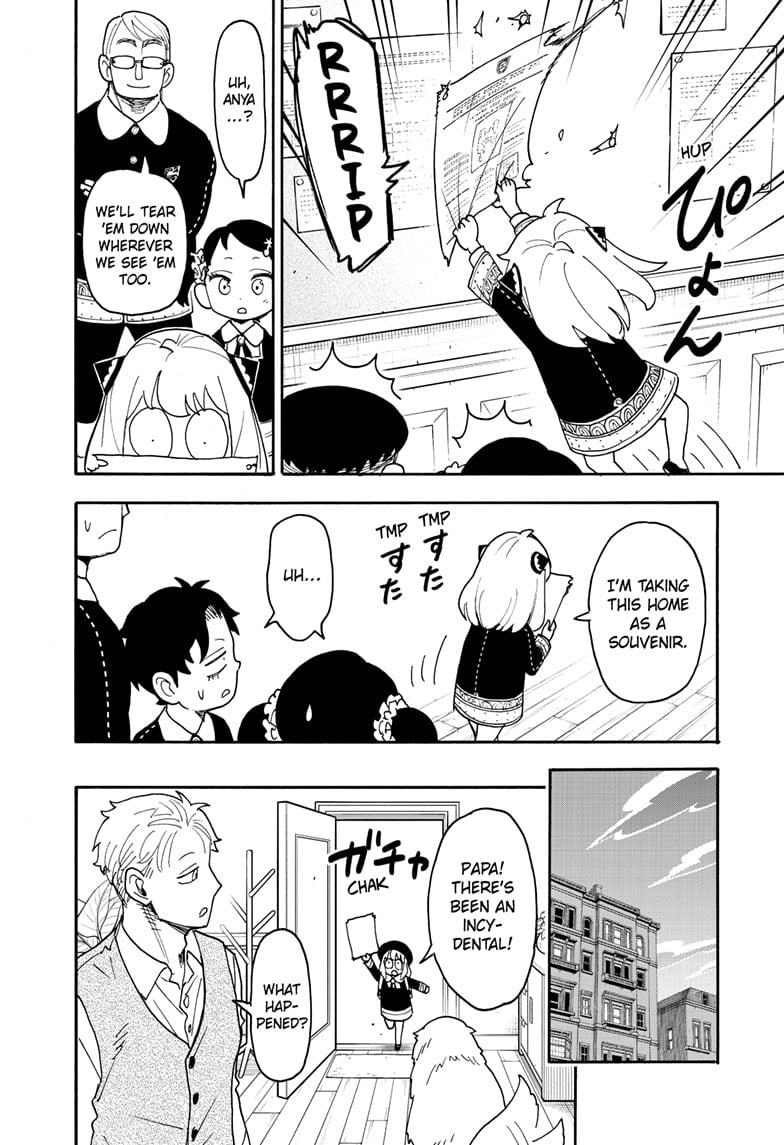 Chapter 124 Image(10)