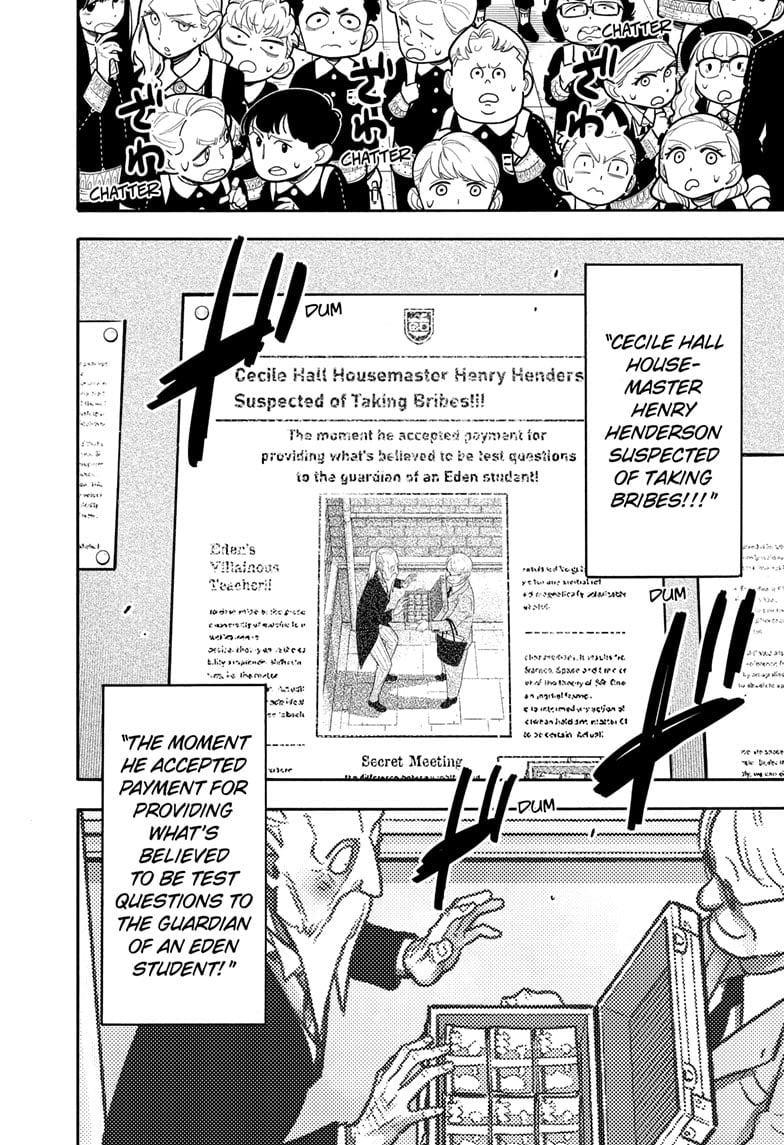 Chapter 124 Image(2)