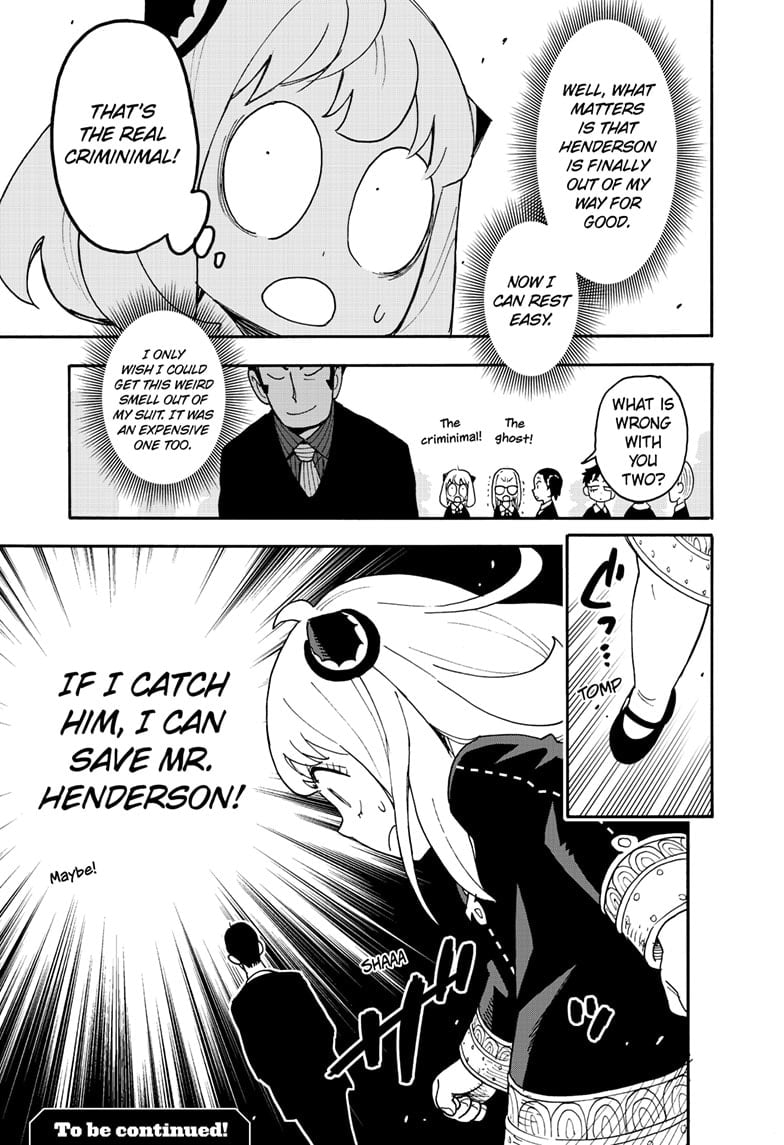 Chapter 124 Image(23)