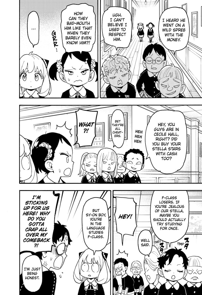 Chapter 124 Image(8)