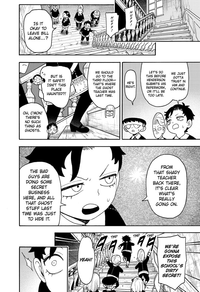 Chapter 125 Image(10)