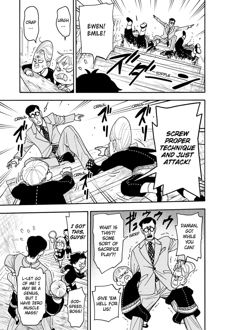 Chapter 125 Image(13)