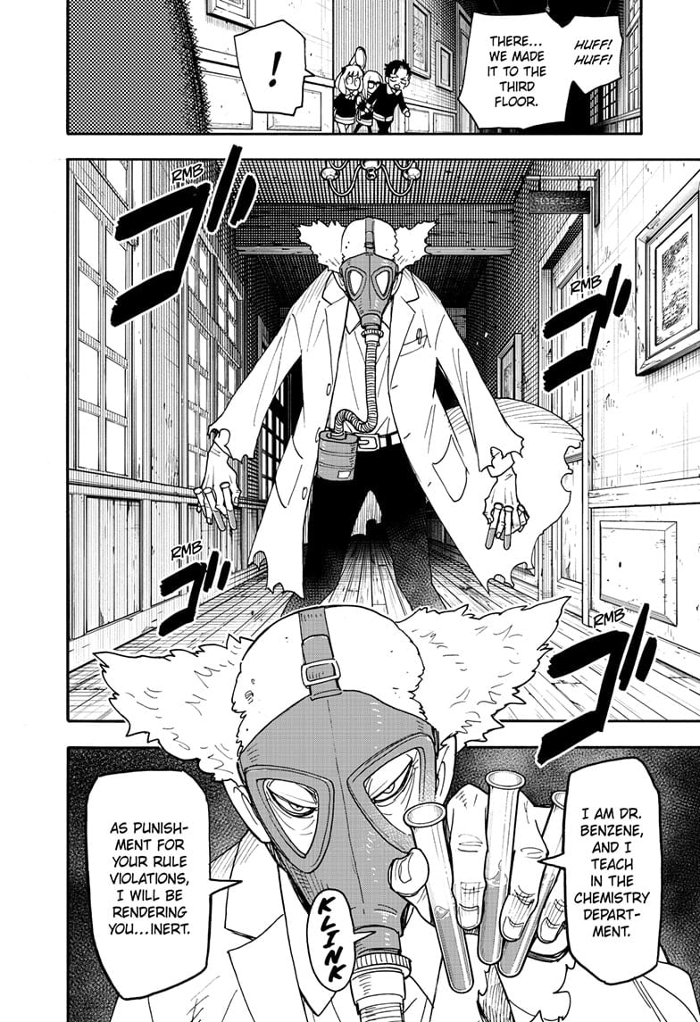 Chapter 125 Image(14)