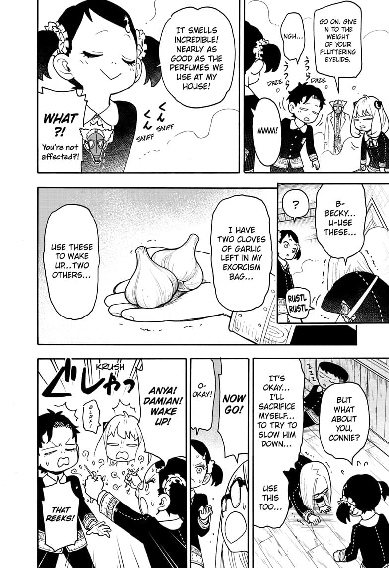 Chapter 125 Image(16)