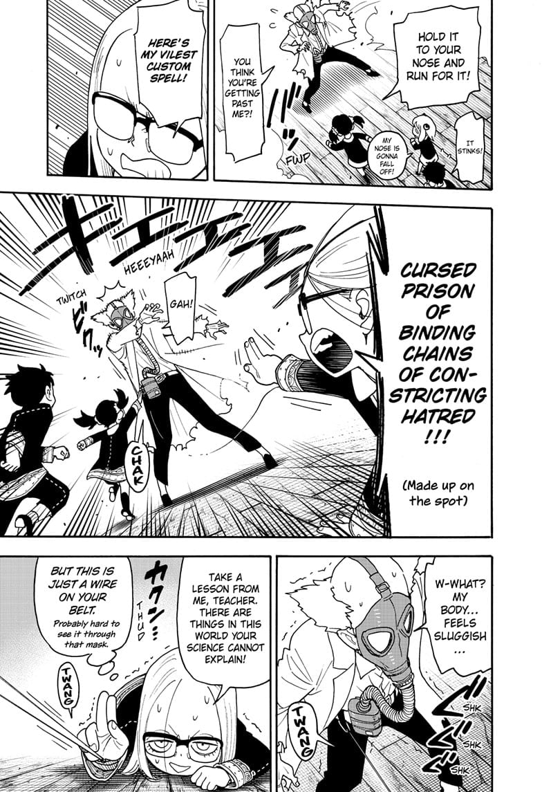 Chapter 125 Image(17)