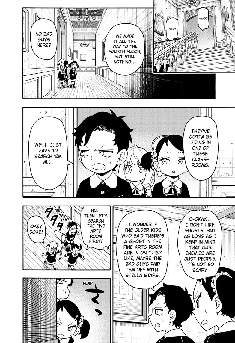 Chapter 125 Image(18)