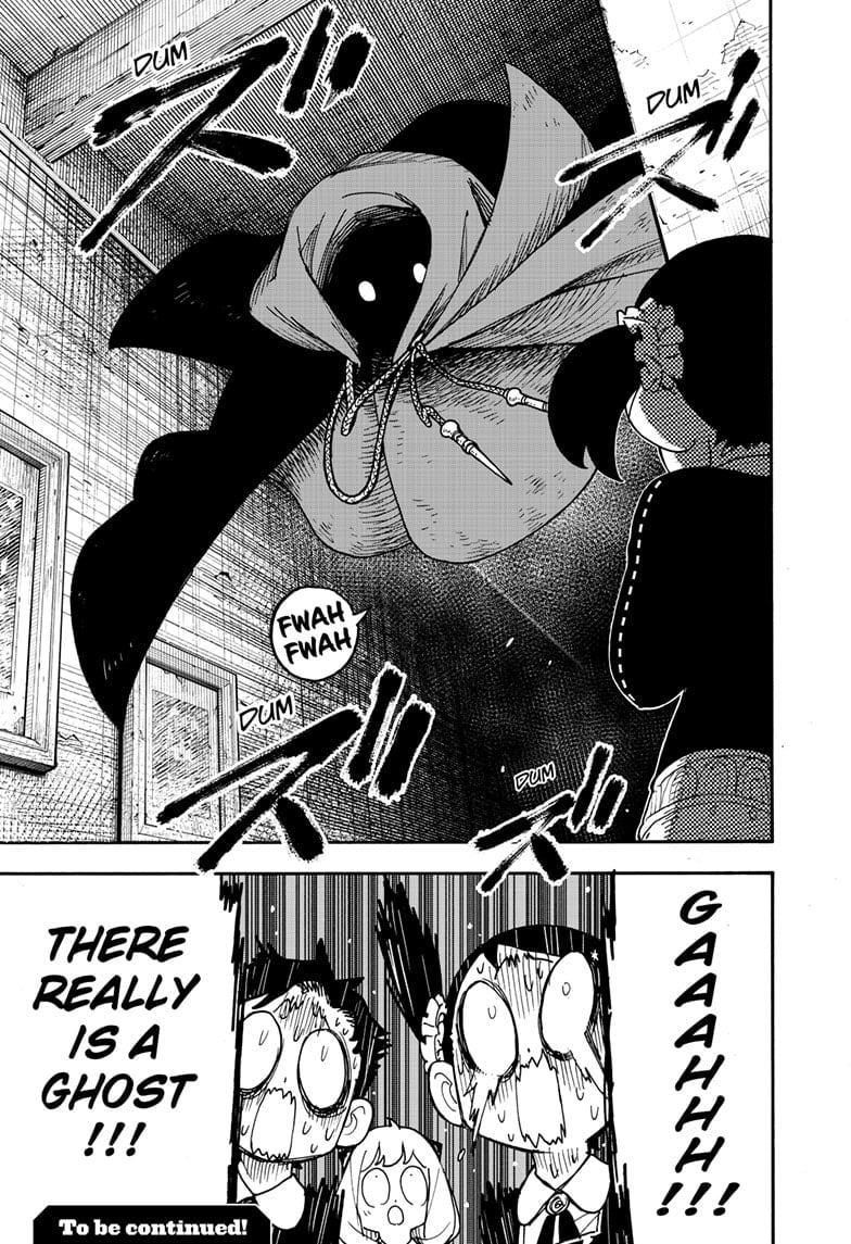 Chapter 125 Image(19)