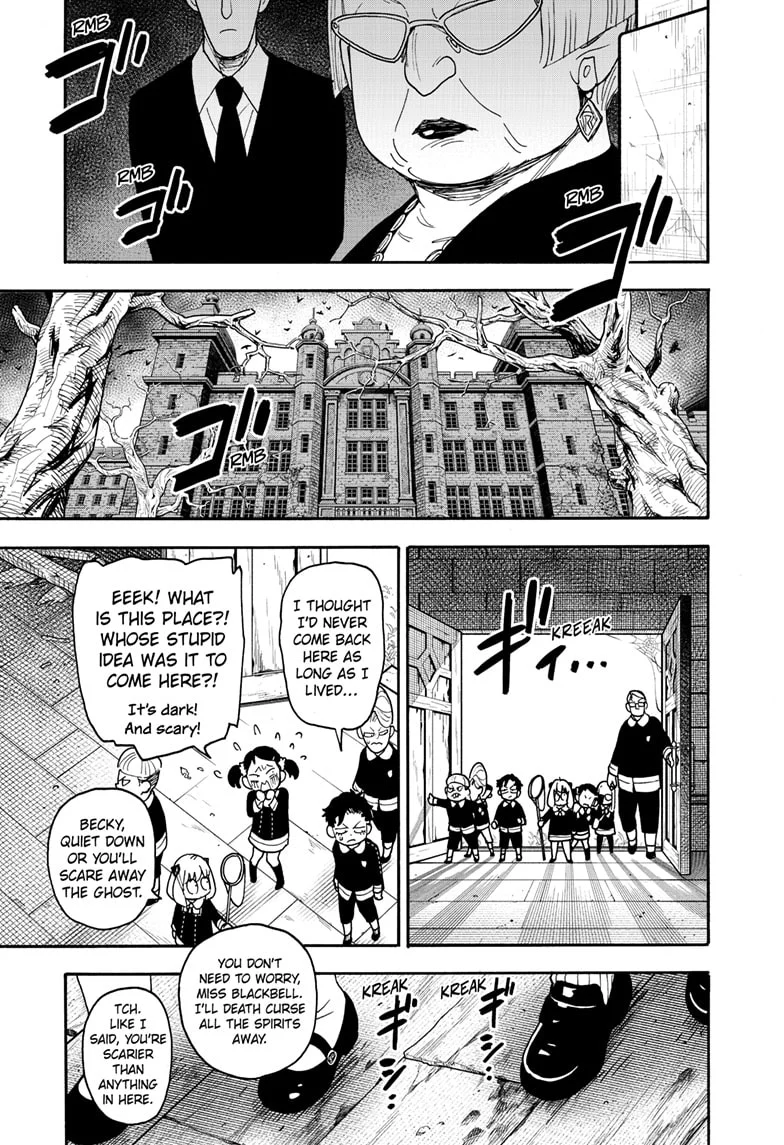 Chapter 125 Image(5)