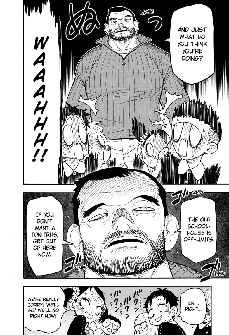 Chapter 125 Image(6)