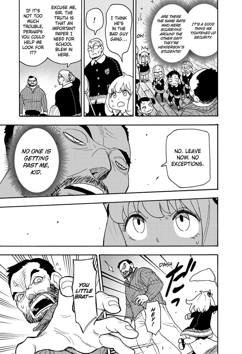 Chapter 125 Image(7)