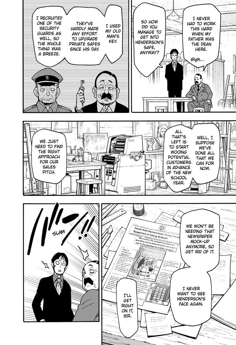 Chapter 126 Image(10)