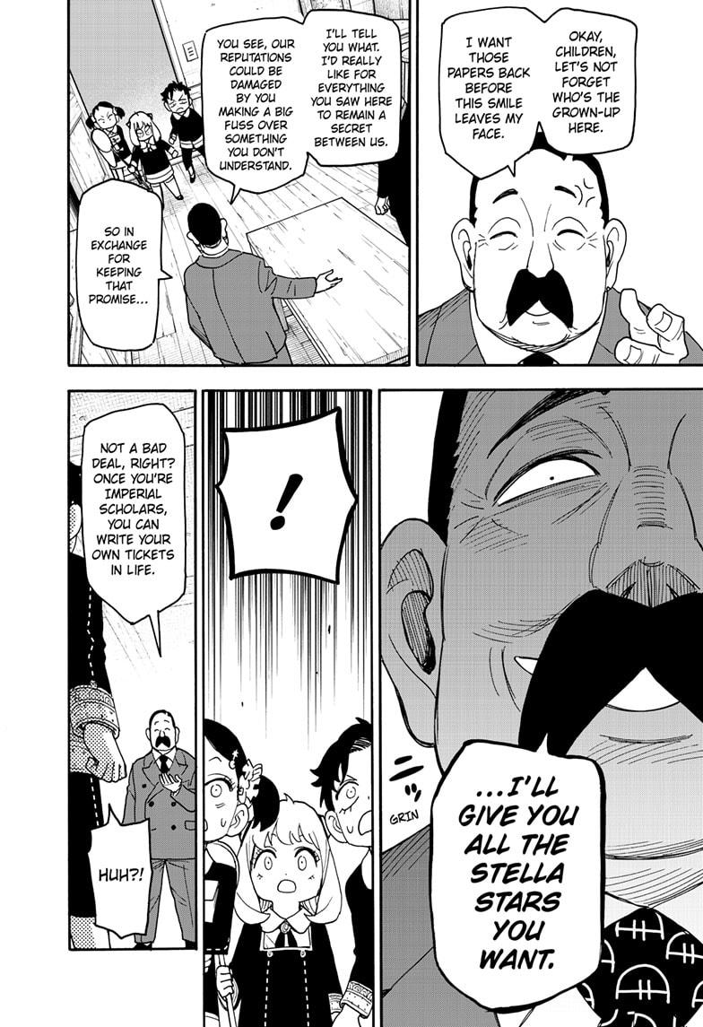 Chapter 126 Image(14)