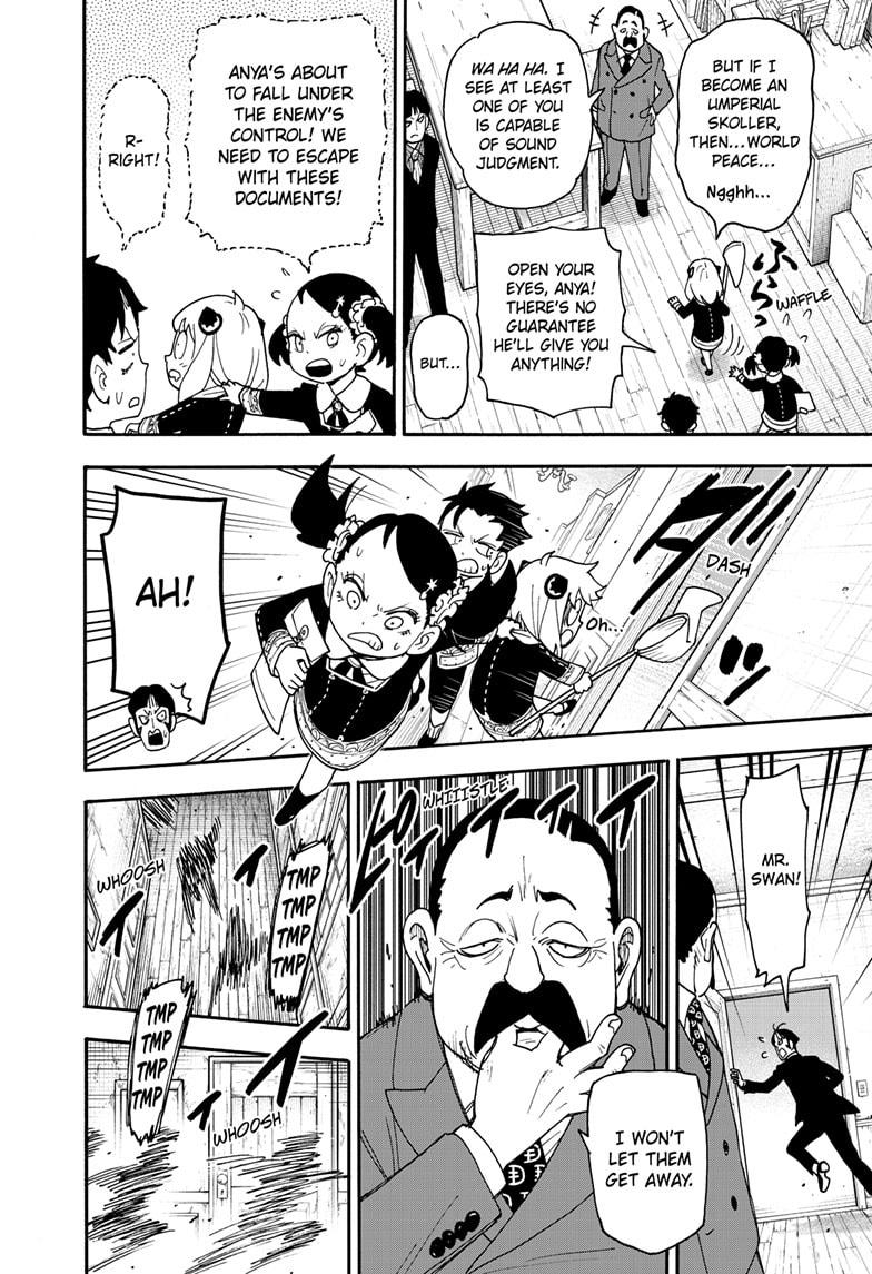 Chapter 126 Image(16)