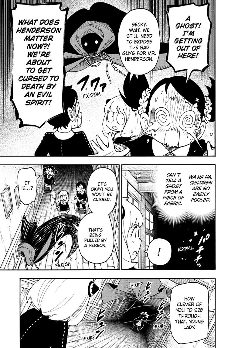 Chapter 126 Image(3)